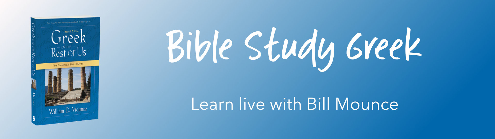 Bible Study Greek